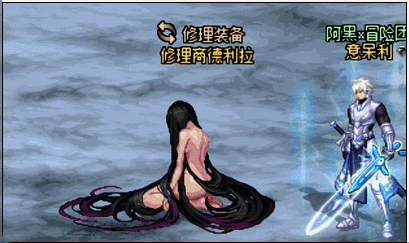 【十二月征稿】5.修理商改果背维纳斯修复版1