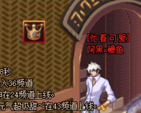 【十二月征稿】6.PKC酒馆死亡塔背景修复3