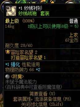 怎么现在很多紫粉黄装都不如蓝白了呢？2