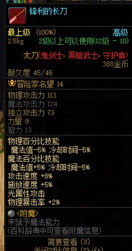 怎么现在很多紫粉黄装都不如蓝白了呢？3