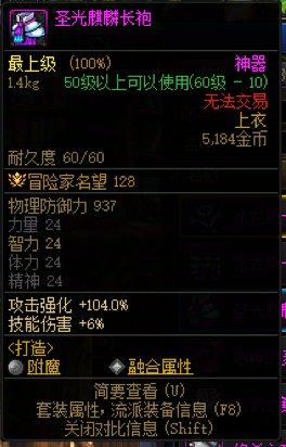 怎么现在很多紫粉黄装都不如蓝白了呢？5