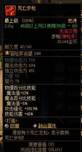 怎么现在很多紫粉黄装都不如蓝白了呢？6