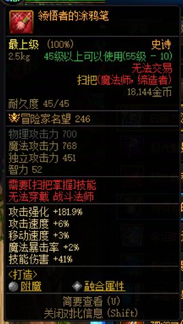 怎么现在很多紫粉黄装都不如蓝白了呢？7