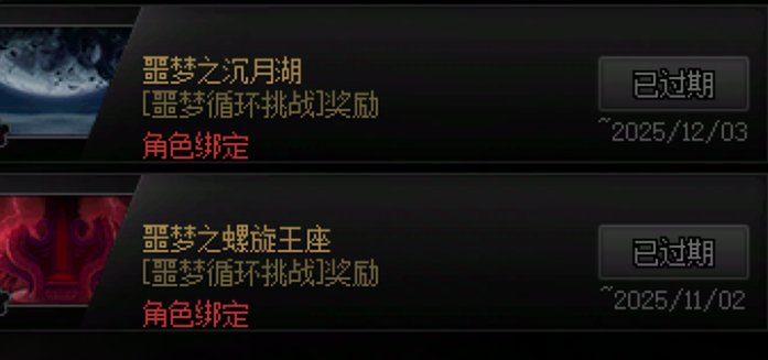 【跨3B】求一个打英雄模式排名竞速活动的大腿小团体带带我3