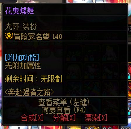 【跨3B】求一个打英雄模式排名竞速活动的大腿小团体带带我5