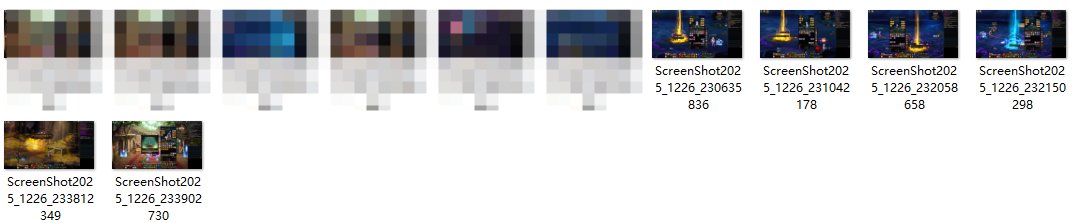 发糖！！短短30分钟，抵平时几个月1