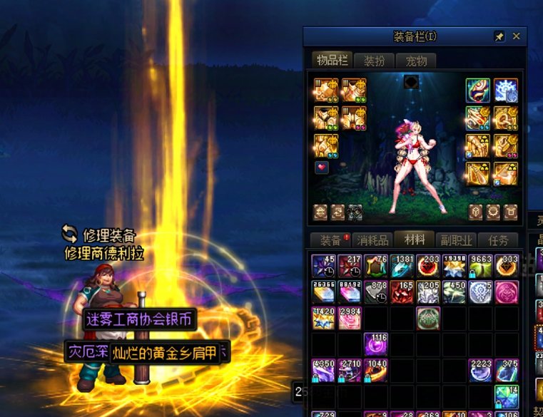 发糖！！短短30分钟，抵平时几个月2