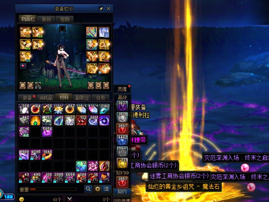 发糖！！短短30分钟，抵平时几个月4