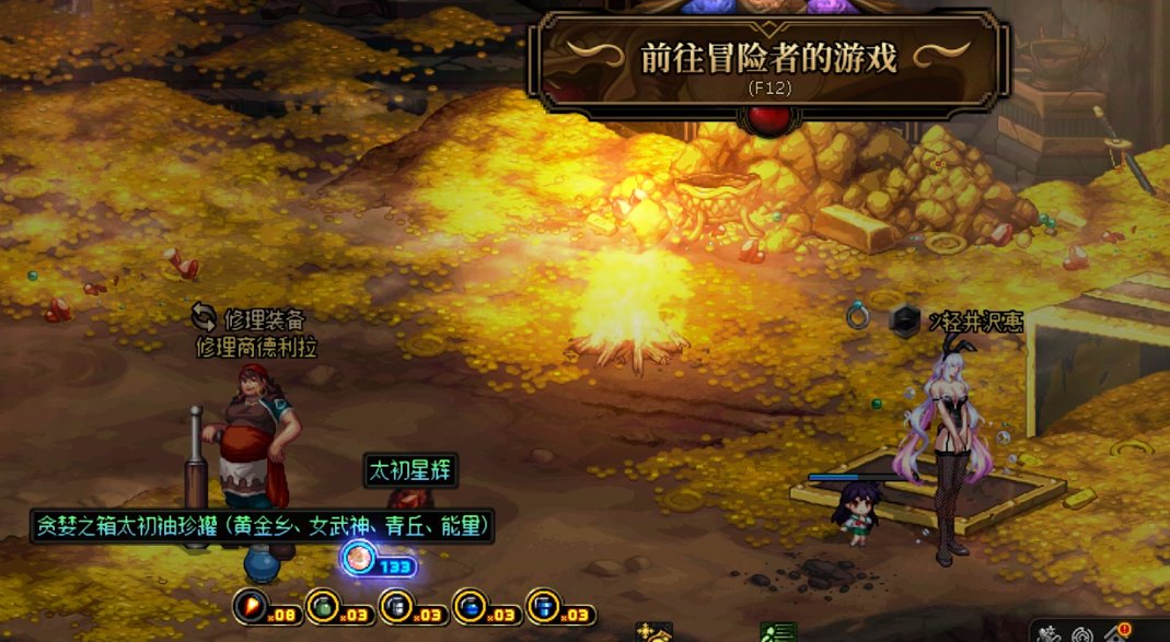 发糖！！短短30分钟，抵平时几个月5