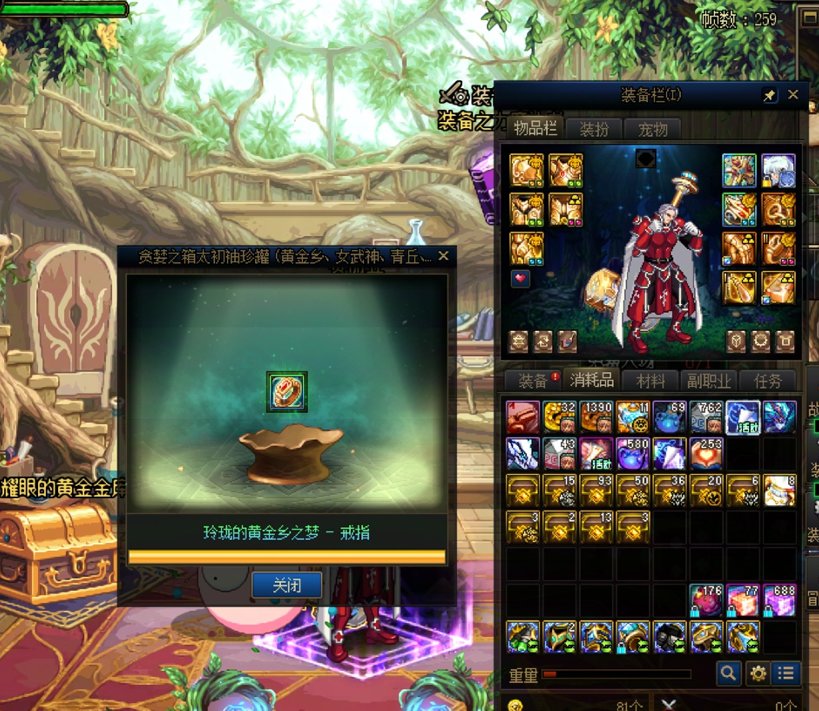 发糖！！短短30分钟，抵平时几个月6