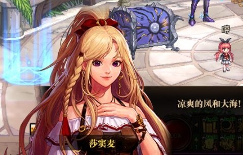 大拔刀一样爽的技能10