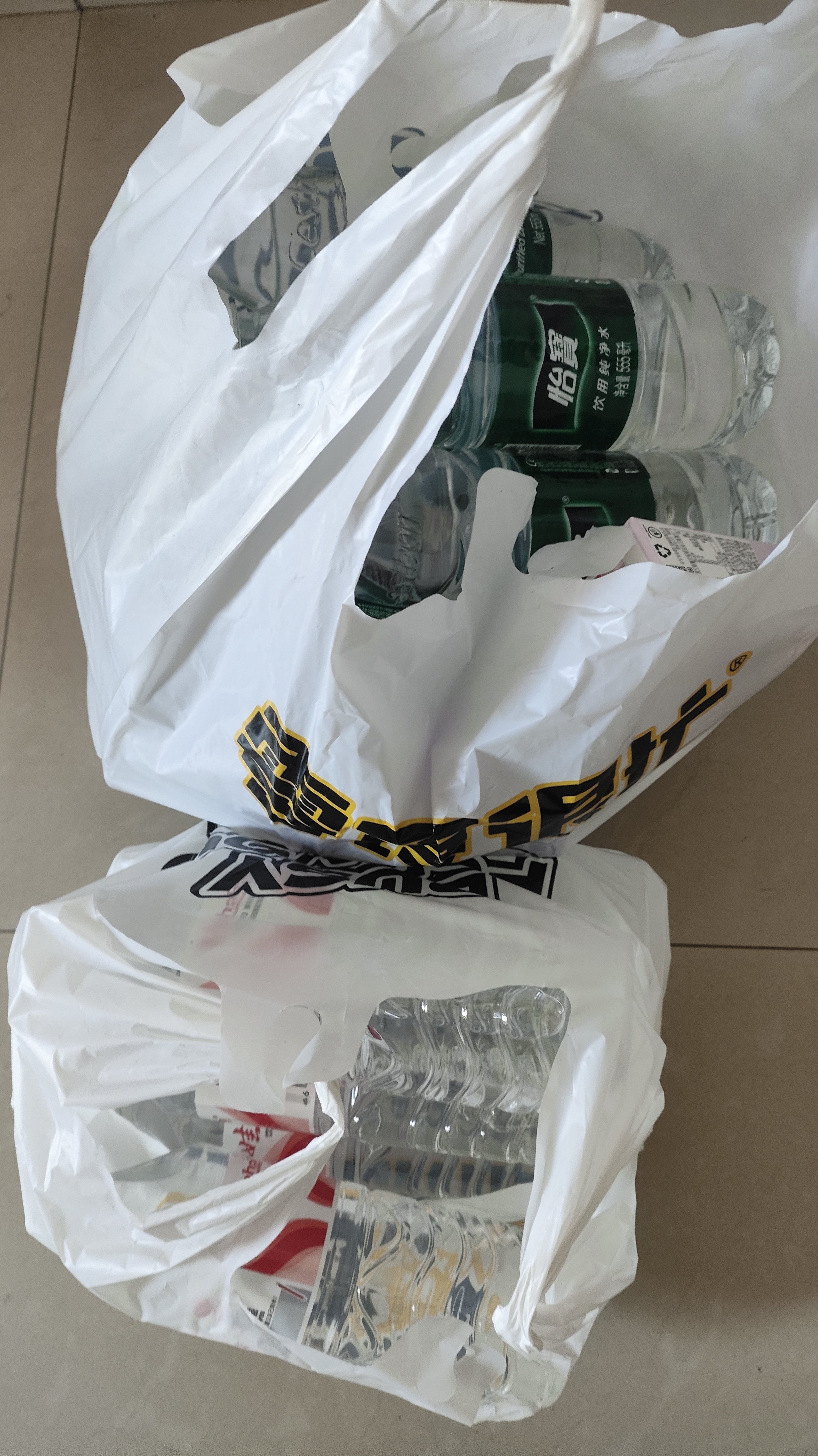 今天碰一碰的红包挺多1