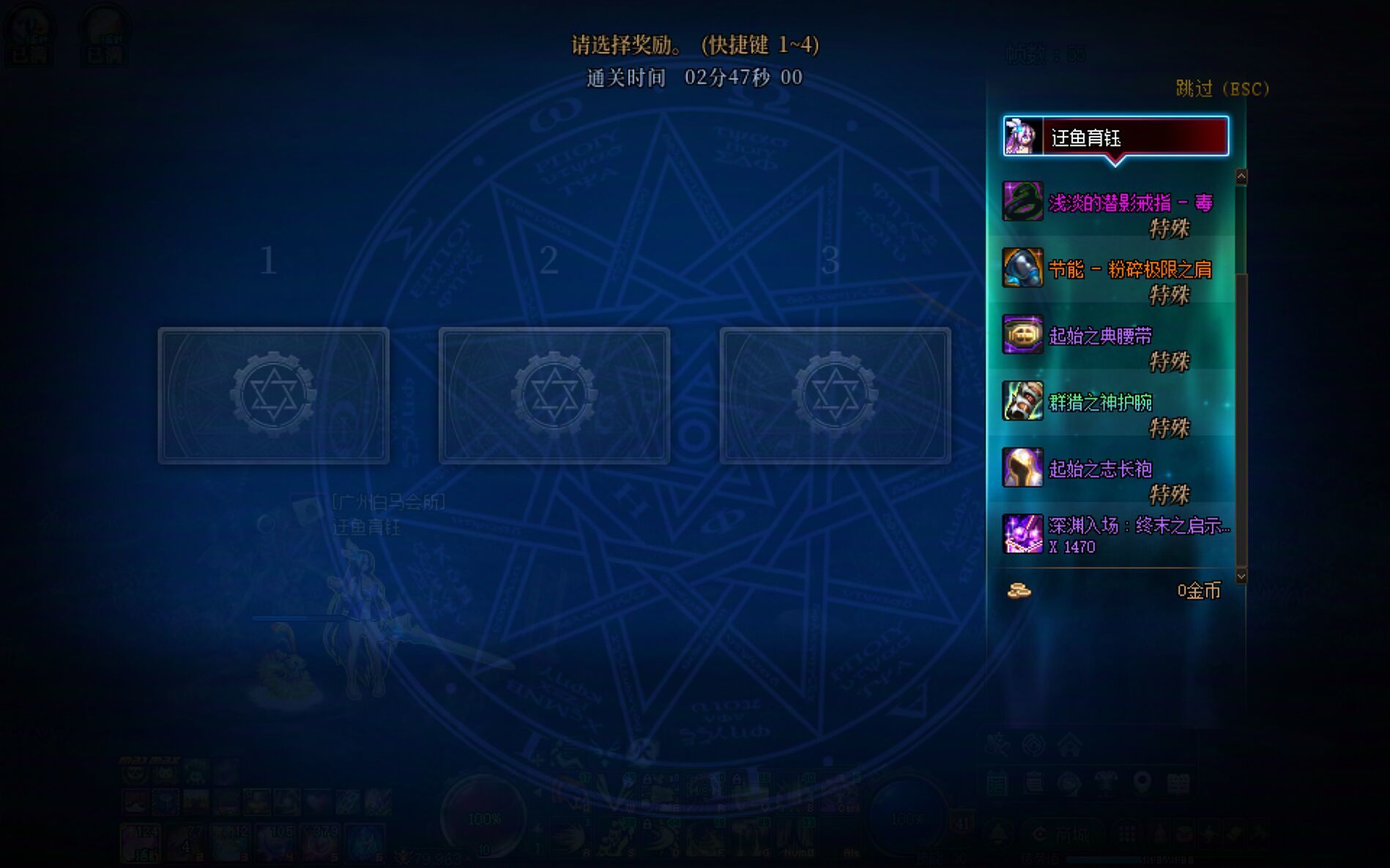 从来没有出过双太初，今天怎么一个角色周本四太初3