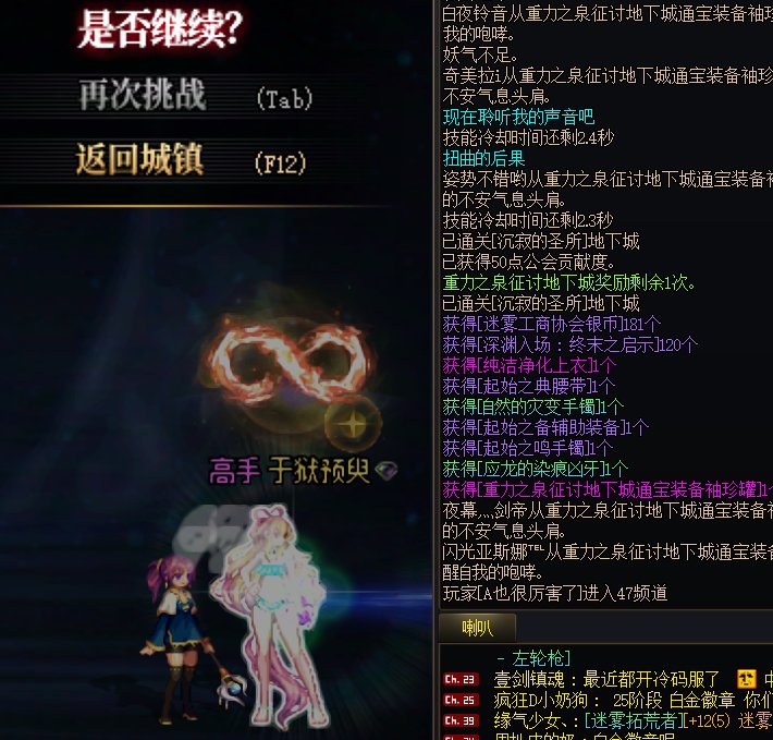 从来没有出过双太初，今天怎么一个角色周本四太初2