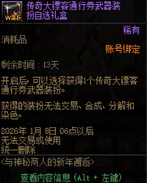 小皮鞭到手了，来点暗夜装扮，是不是你没有？1