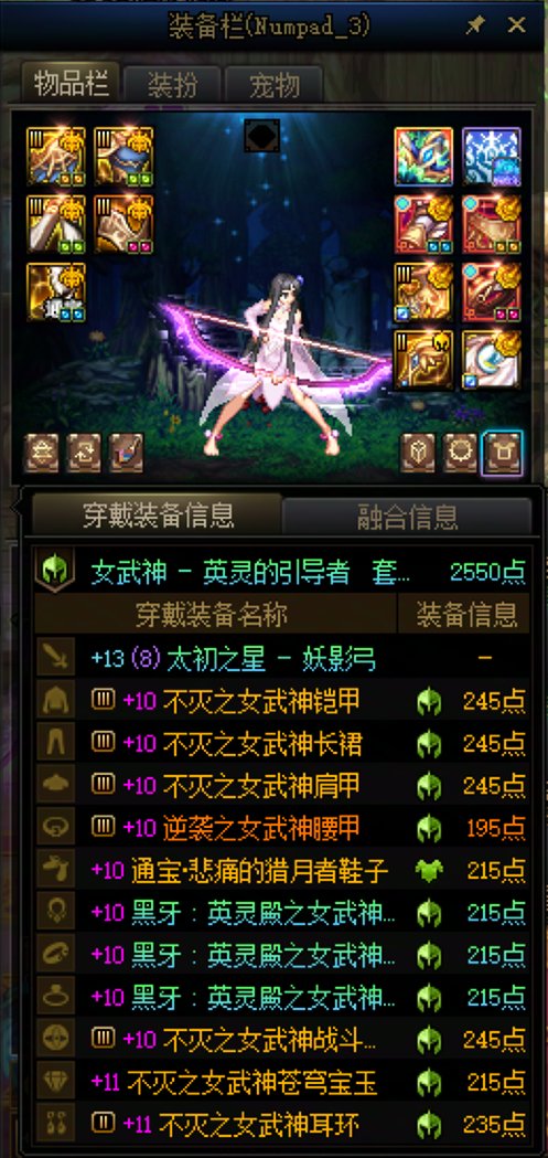 大量辣鸡红10C出现【多图预警】14