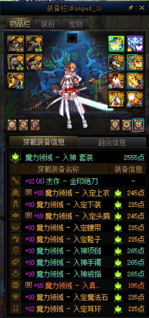 大量辣鸡红10C出现【多图预警】16