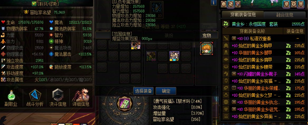 大量辣鸡红10C出现【多图预警】18