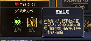 本周依旧是幻神缔造者的天下4