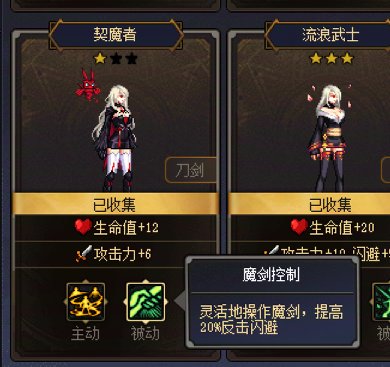 本周依旧是幻神缔造者的天下1