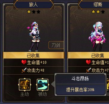 本周依旧是幻神缔造者的天下5