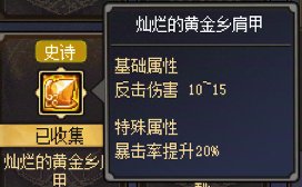 本周依旧是幻神缔造者的天下7