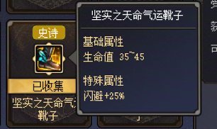 本周依旧是幻神缔造者的天下8