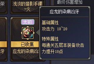 本周依旧是幻神缔造者的天下9