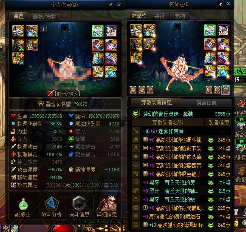 红十C怎么了，红0不是照样乱杀？1