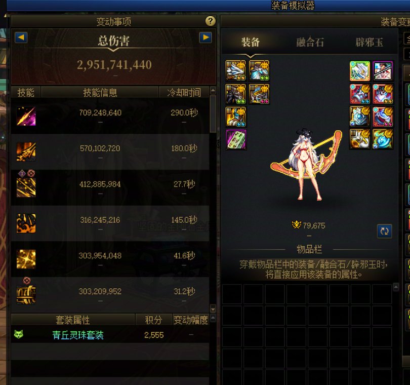 红十C怎么了，红0不是照样乱杀？2