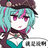 【攻略：迷雾融合】肝帝福音？无需氪金也能拿下强力增益——迷雾融合系统玩法介绍8