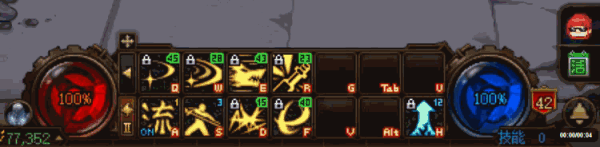 【十二月征稿】《动态血槽补丁》神威写轮眼转动效果1