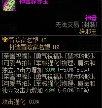 站街奶量为啥那么低3