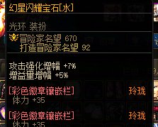 站街奶量为啥那么低4