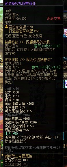 站街奶量为啥那么低5