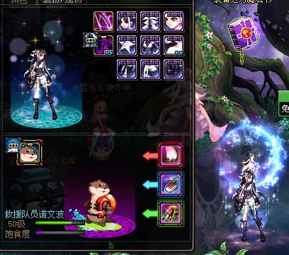 【暖暖】盘点最近可获取的各种装扮+加百利装扮推荐32