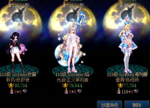 【跨一 -中高配小团体招募备战狄瑞吉】2