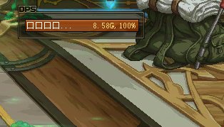 Wegame的DPS组队和单刷的角色ID显示乱码1