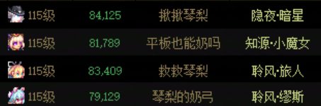 跨五小团体招人1