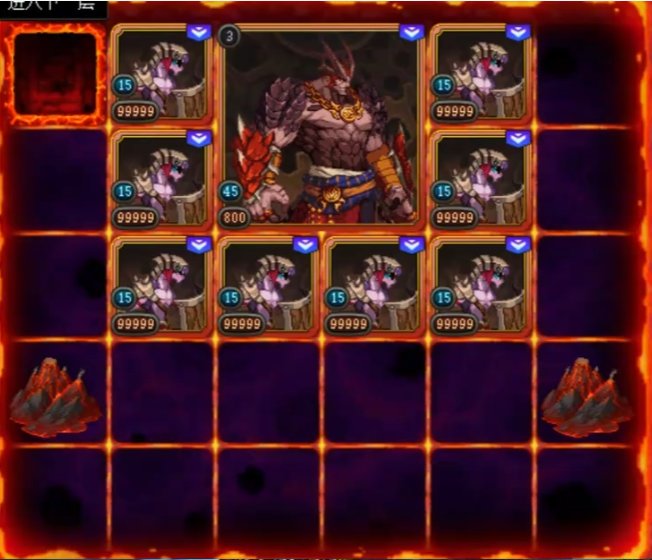 巴卡尔到底怎么打？1