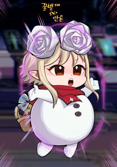 【外服：UCC同人】辞旧迎新，圣诞庆典特辑来临——韩服玩家的同人创作13