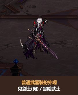 【图鉴：新春礼包】2026新春命运序列礼包内容及多买多送外观展示一览5