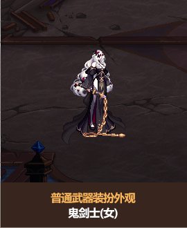 【图鉴：新春礼包】2026新春命运序列礼包内容及多买多送外观展示一览6