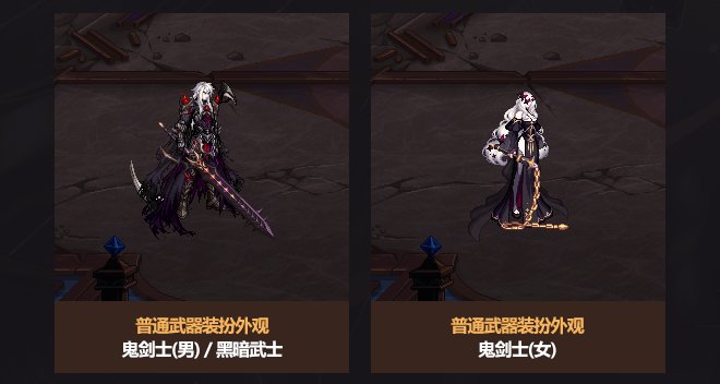 【新春暖暖】2026新春时装暖暖简评（第一期）3