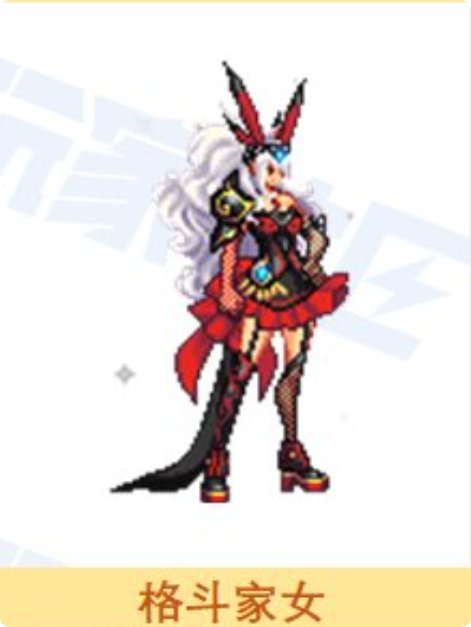 【新春暖暖】2026新春时装暖暖简评（第一期）9