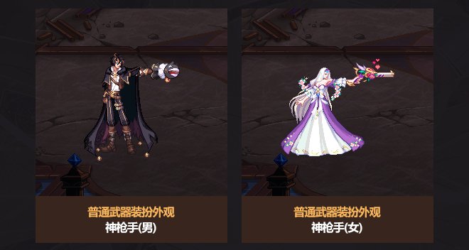 【新春暖暖】2026新春时装暖暖简评（第一期）17