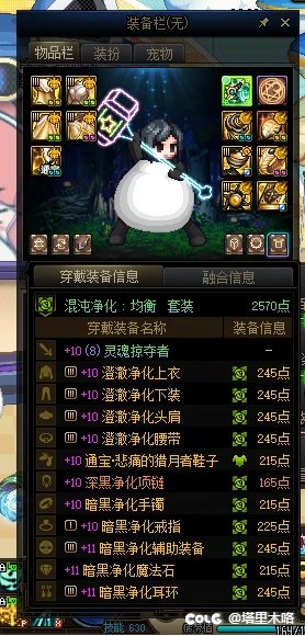 刚刚看了爆料，走了走了！祝Colg的兄弟们游戏开心！9