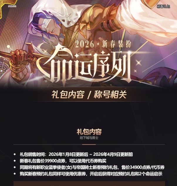 这么看起来2套是性价比最高的了吧？1