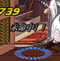 悬赏10元改一个 未命中！！ 补丁1