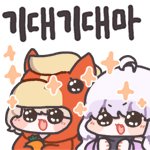 【外观图鉴：韩服正式服1231版本】瓦尔哈拉回归/26年S1通行券/记忆胶囊活动等外观一览67